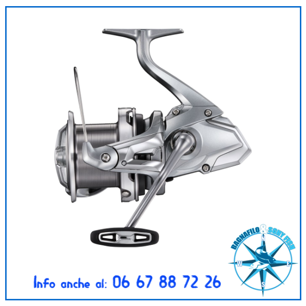 SHIMANO ULTEGRA 14000 XSE