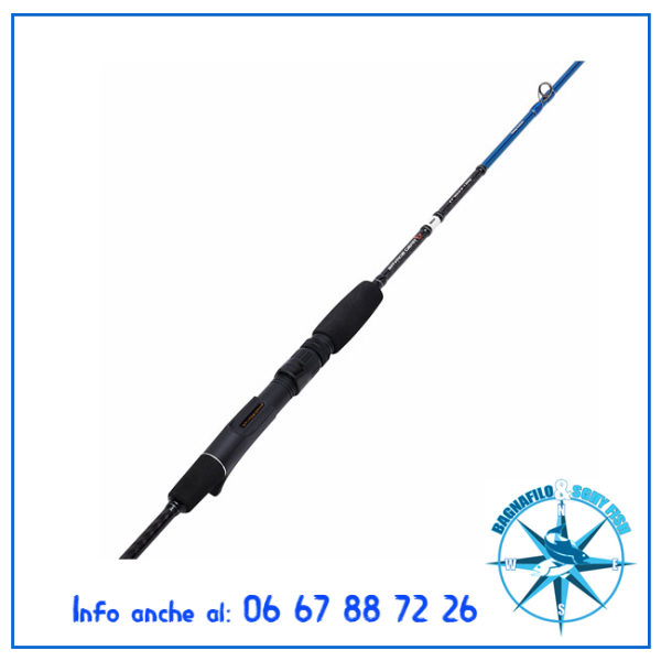 SAVAGE GEAR SG2 SLOW PITCH 120G 6'4''