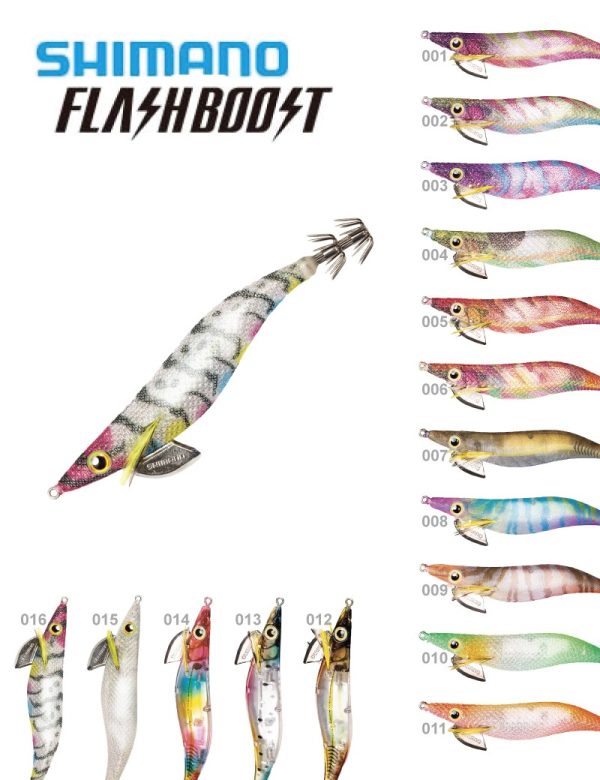SHIMANO FLASH BOOST 3.0 15G