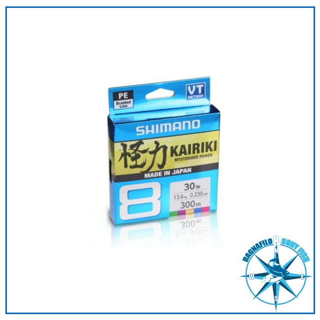 Shimano Kairiki MULTICOLOR 300M 1 Shimano Kairiki MULTICOLOR 300M