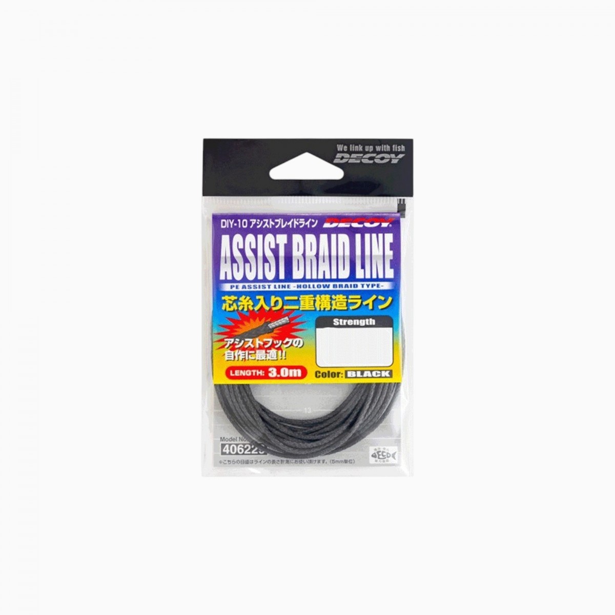 Decoy DIY-10 Assist Braid Line 100lb 1 Decoy DIY-10 Assist Braid Line 100lb